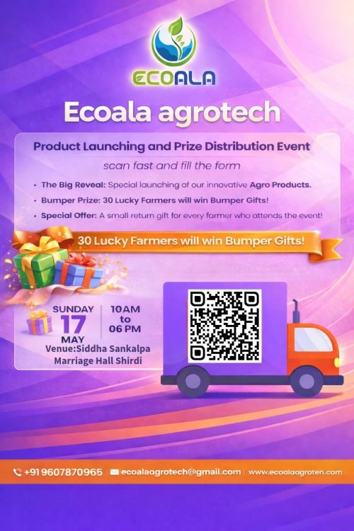 WhatsApp Image 2026-04-11 at 12.37.56 PM